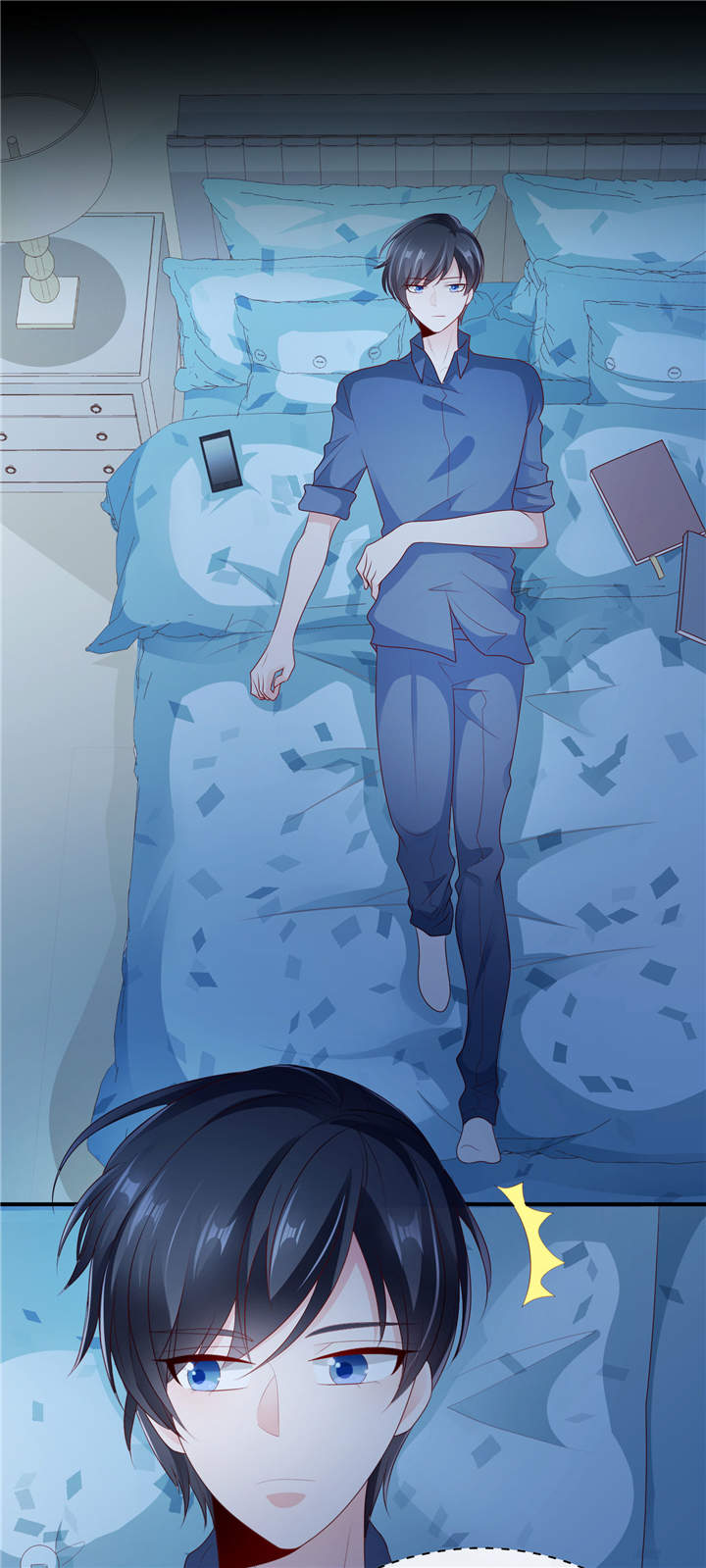 第24章：悸动的心跳12