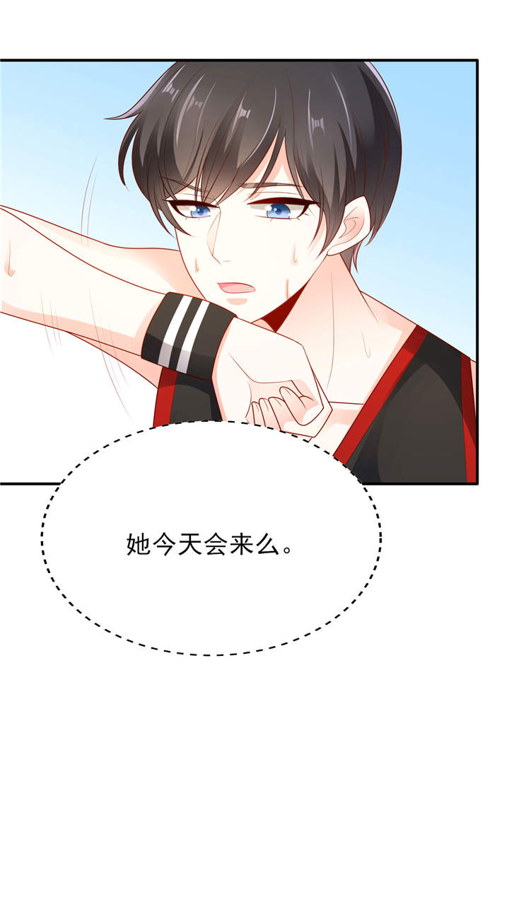 第12章：他才不是我男神呢！19