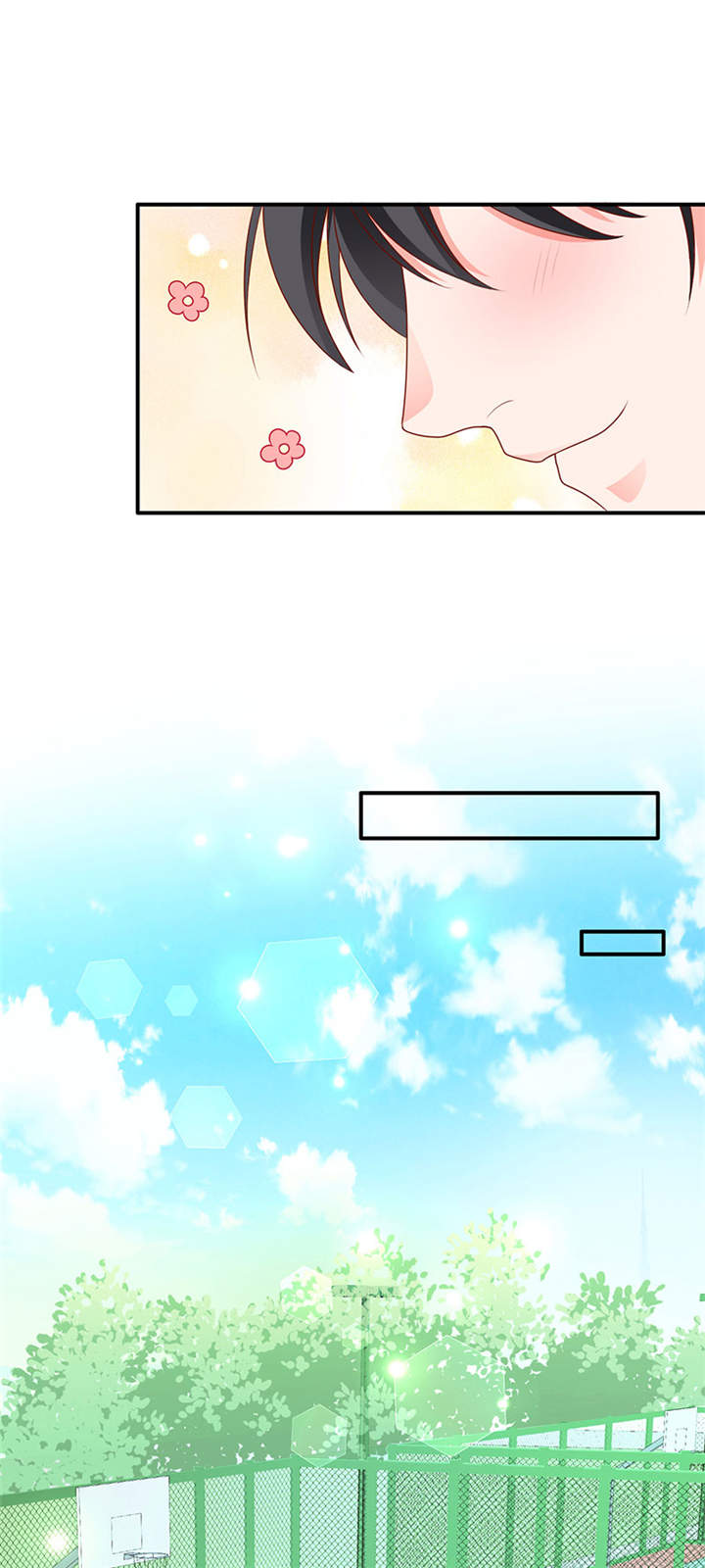 第5章：学霸的癖好 14