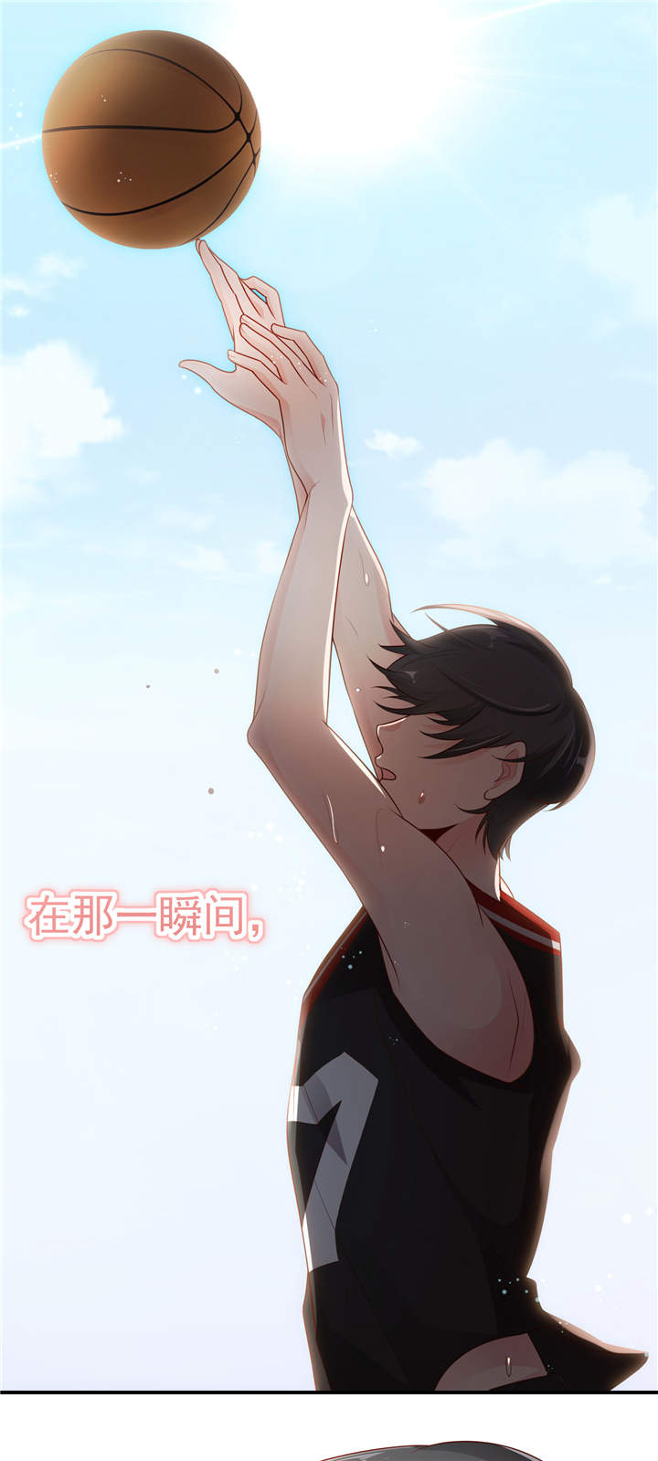 第6章：两大校草会面19