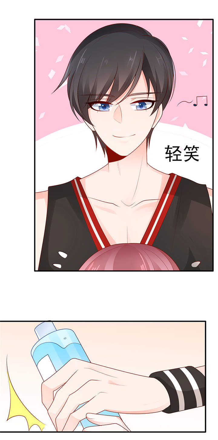 第14章：鬼才给你送水！3