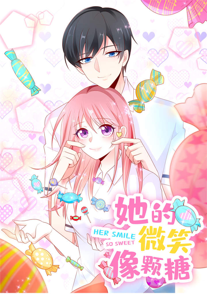 第14章：鬼才给你送水！0
