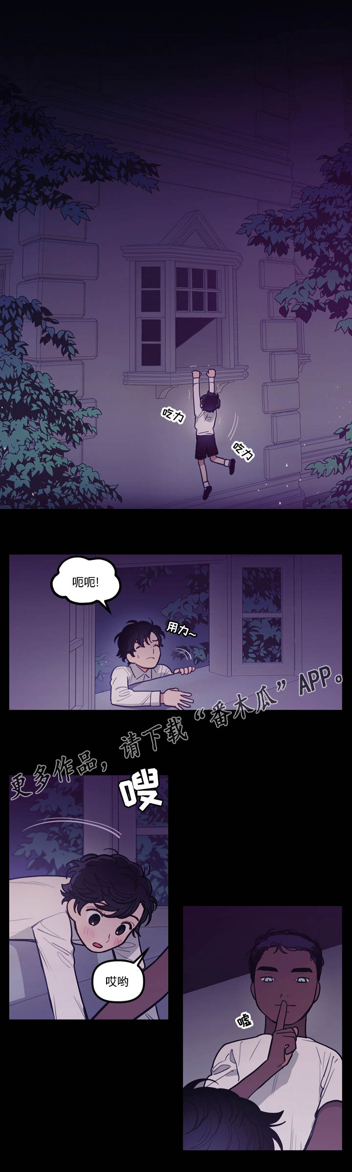 第9章：约定5