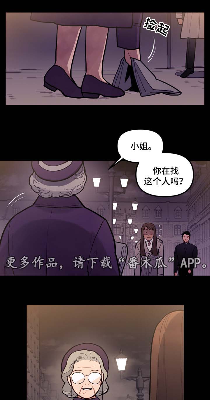 第48章：别太过火了11