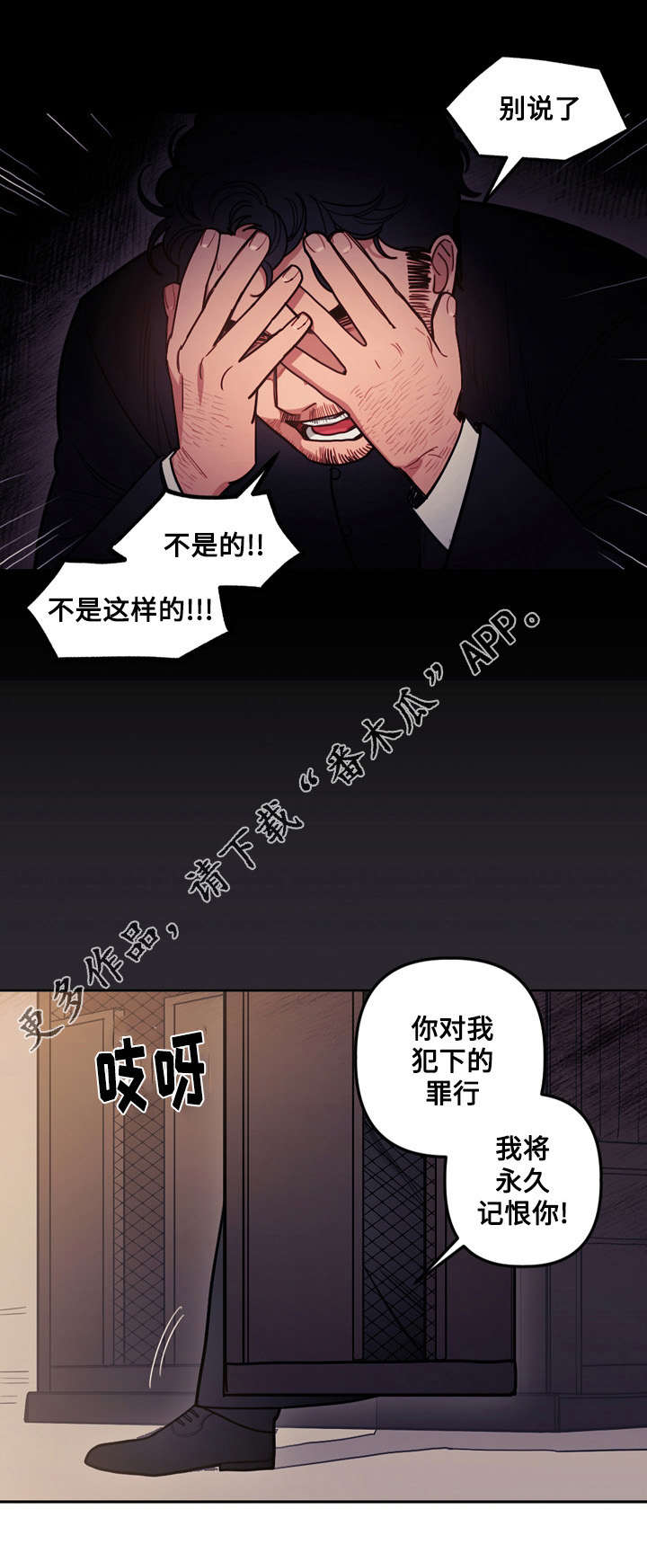 第25章：舍弃0
