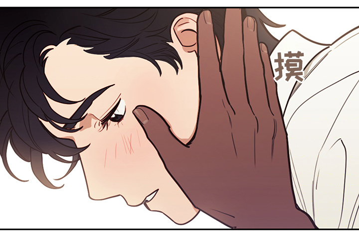 第75章：我喜欢你0
