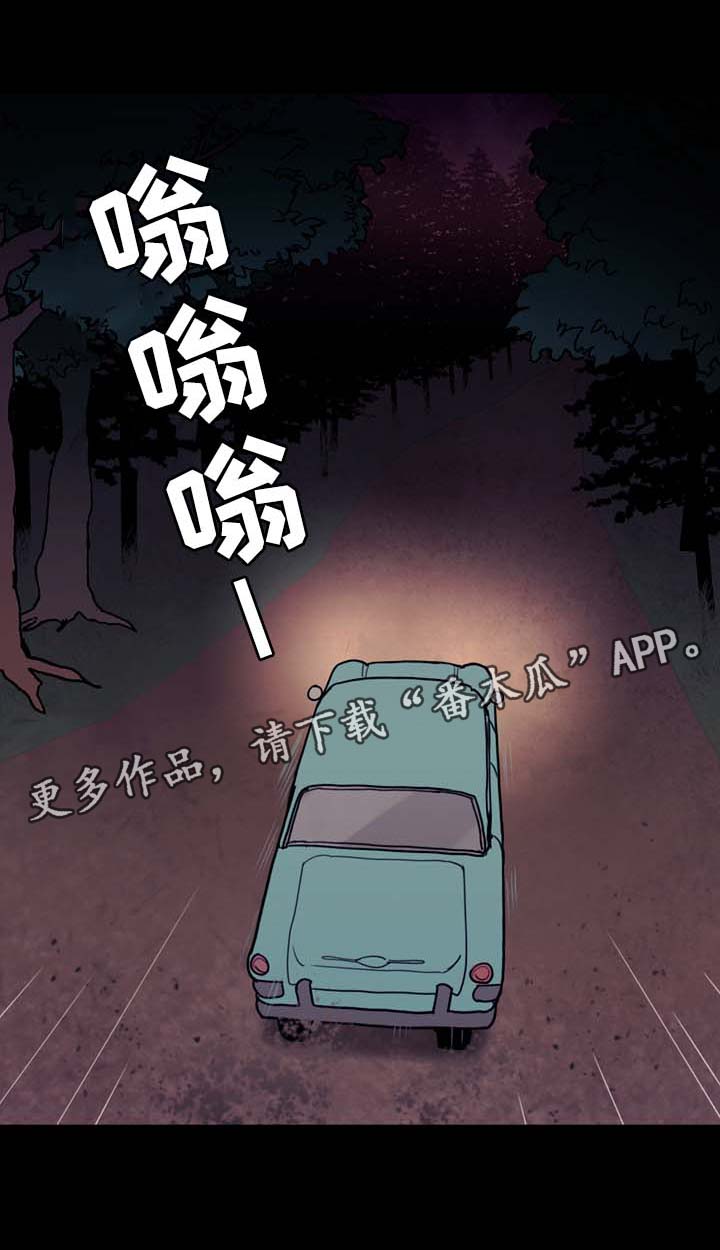 第44章：指引6