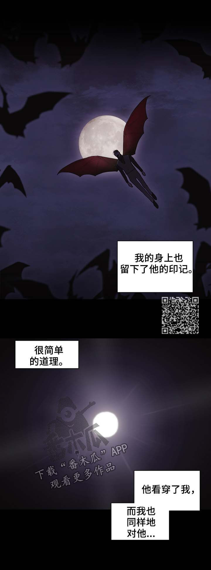 第104章：无法找到方法6