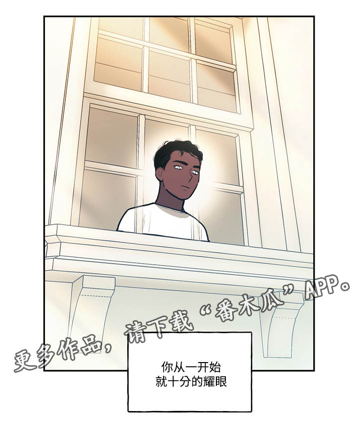 第7章：童年11