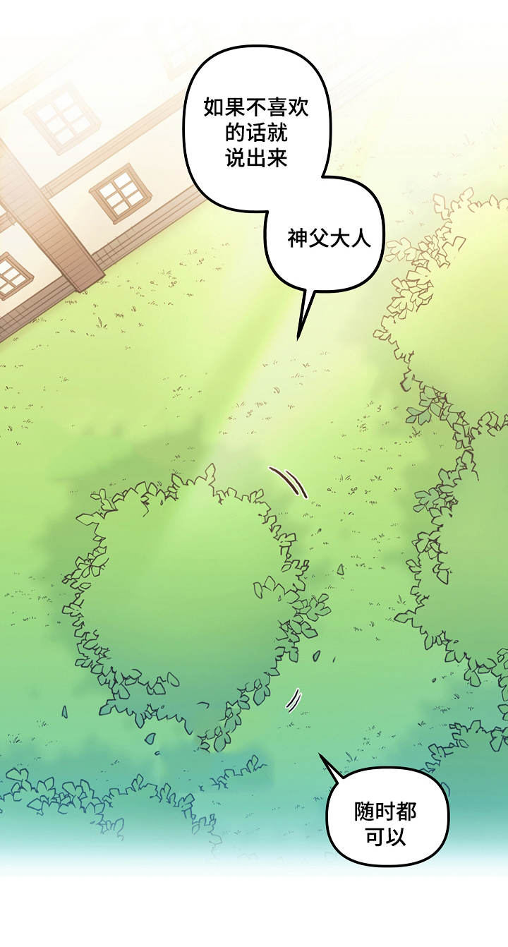 第14章：选择10