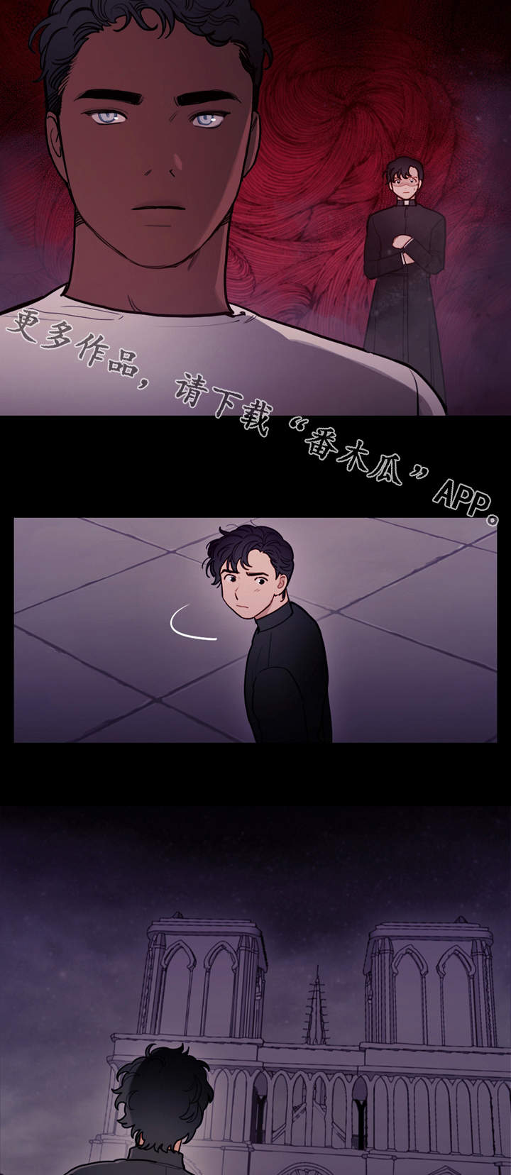 第33章：囚禁2