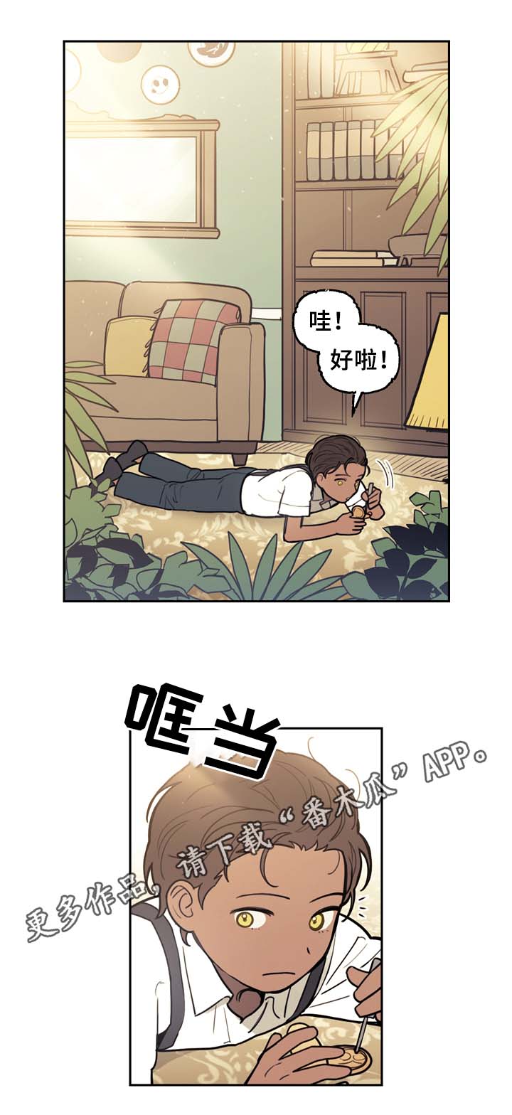 第55章：修车11
