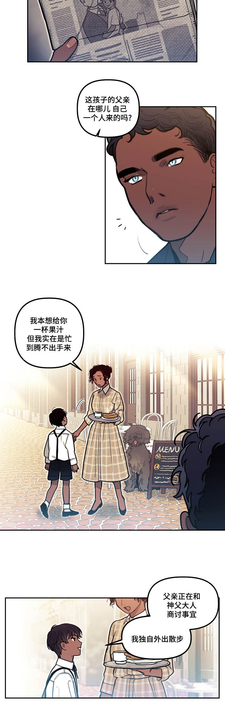 第14章：选择12