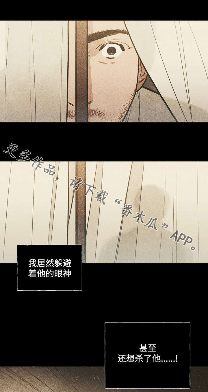 第22章：信仰5