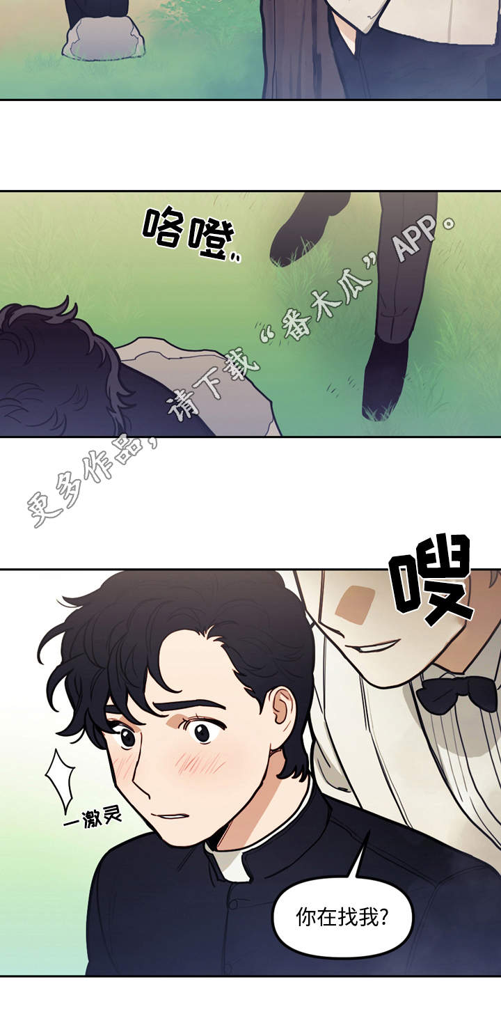 第34章：庆典12