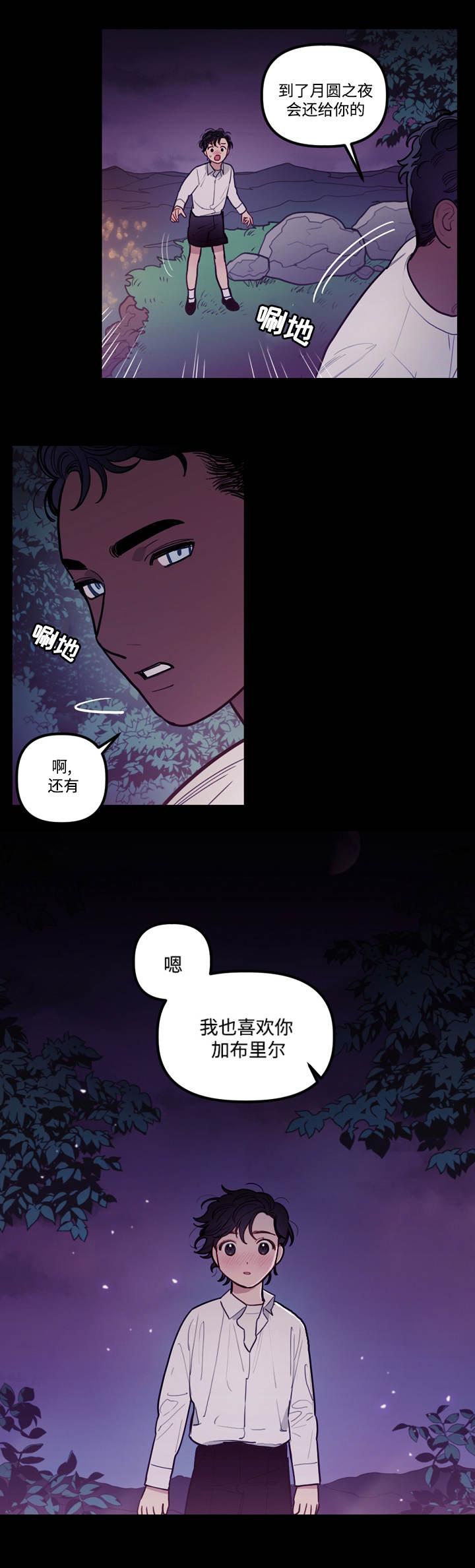 第9章：约定4