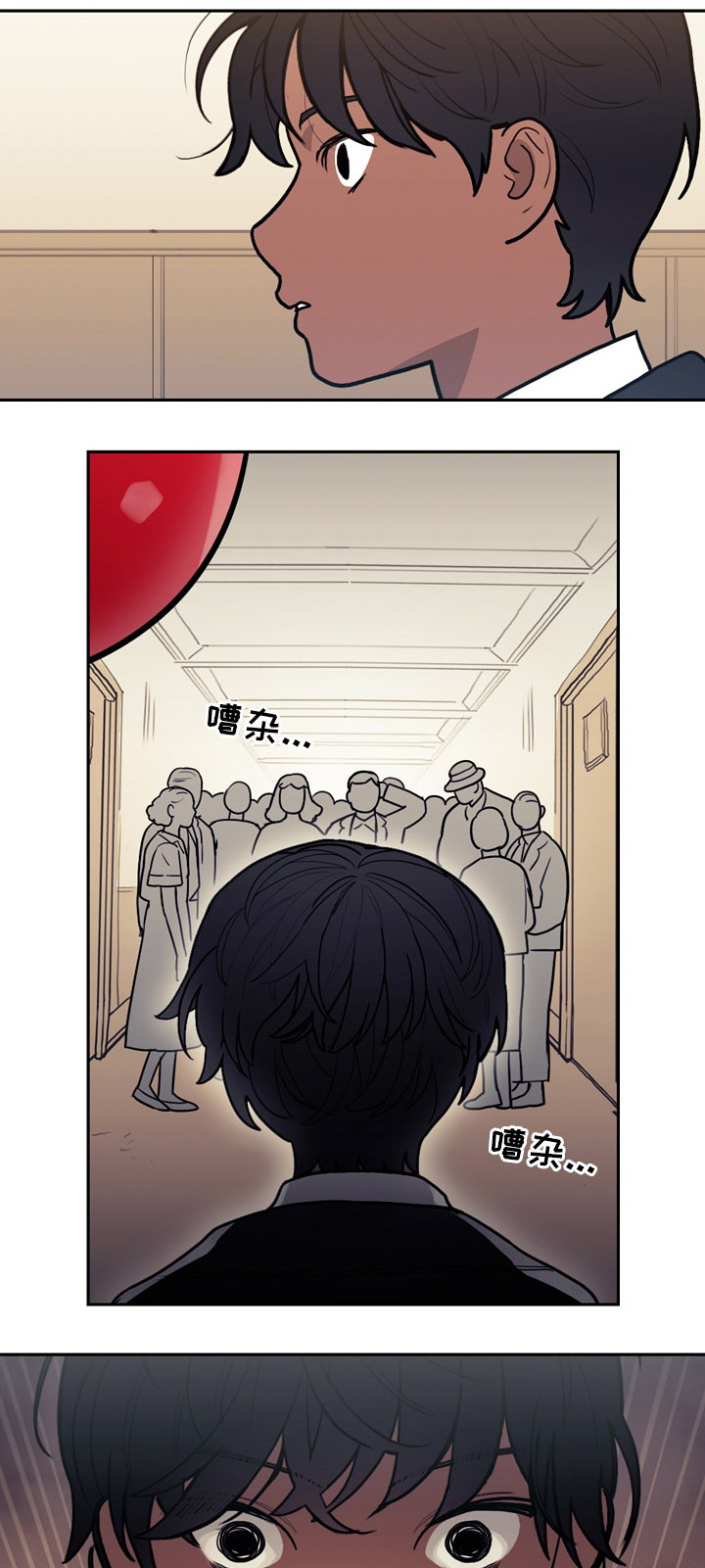 第78章：疯子12