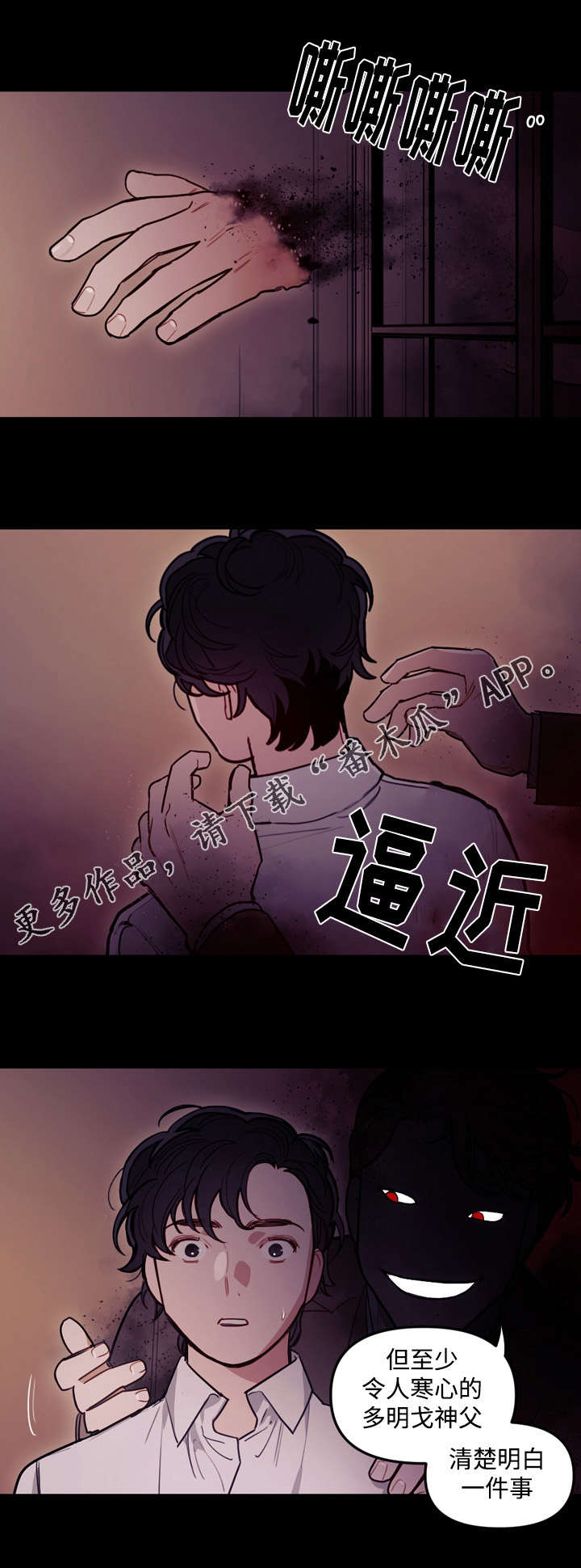 第20章：食物7