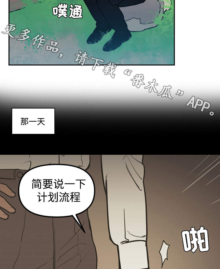 第34章：庆典7