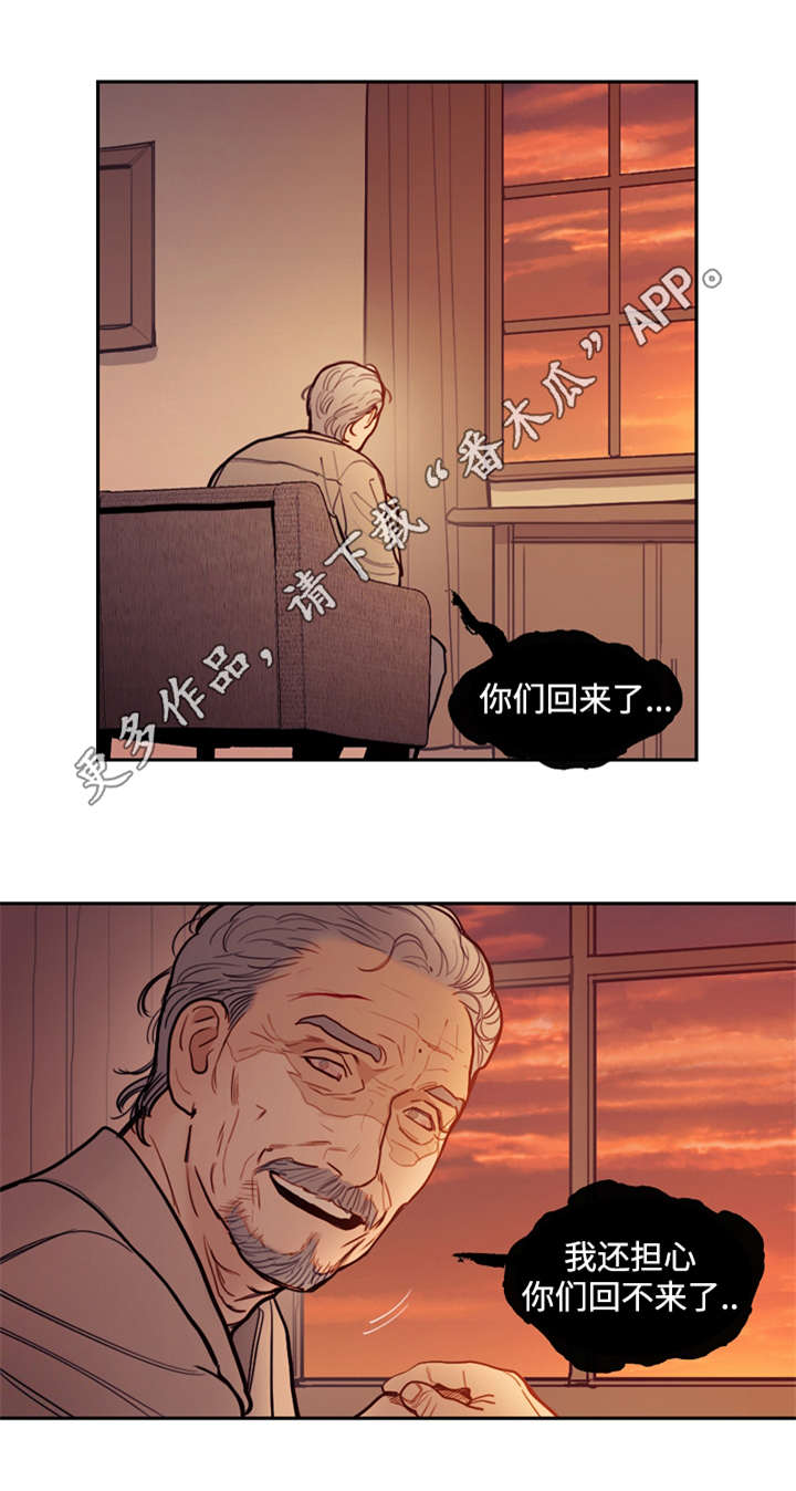 第18章：玩偶11