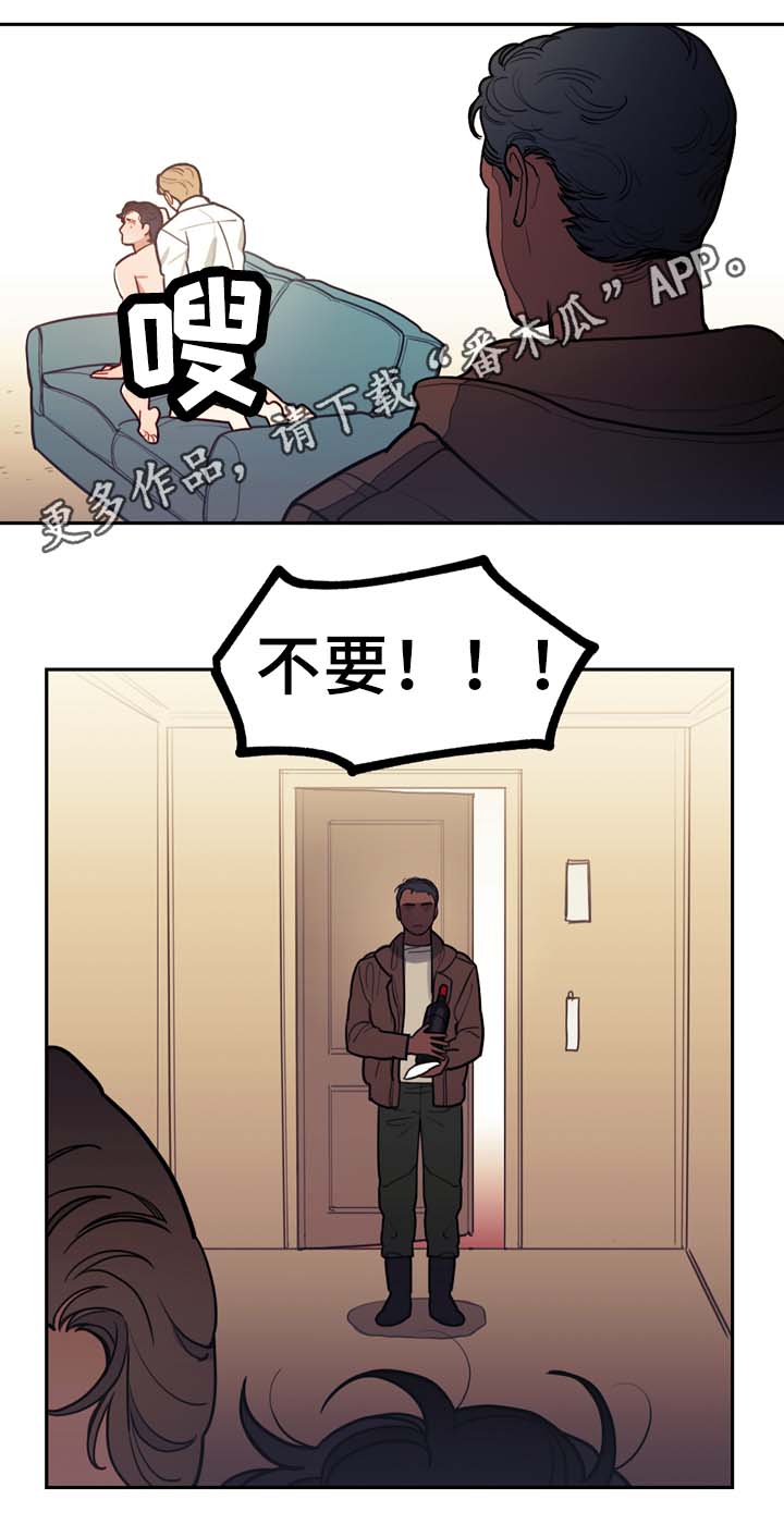 第53章：今天不一样10