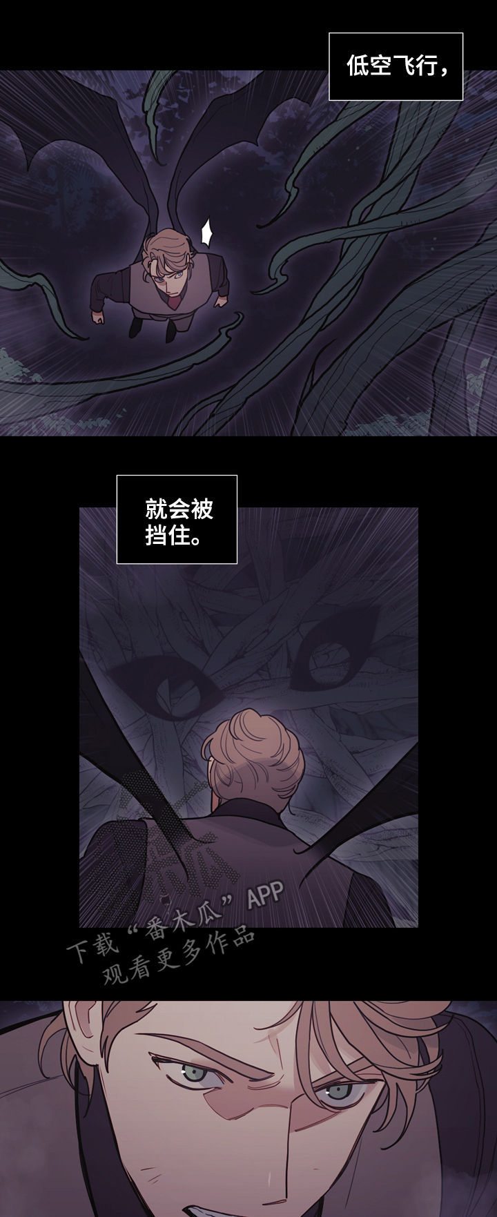 第102章：只有一个地方9