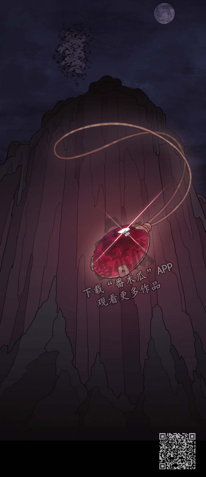 第96章：同样的结局12
