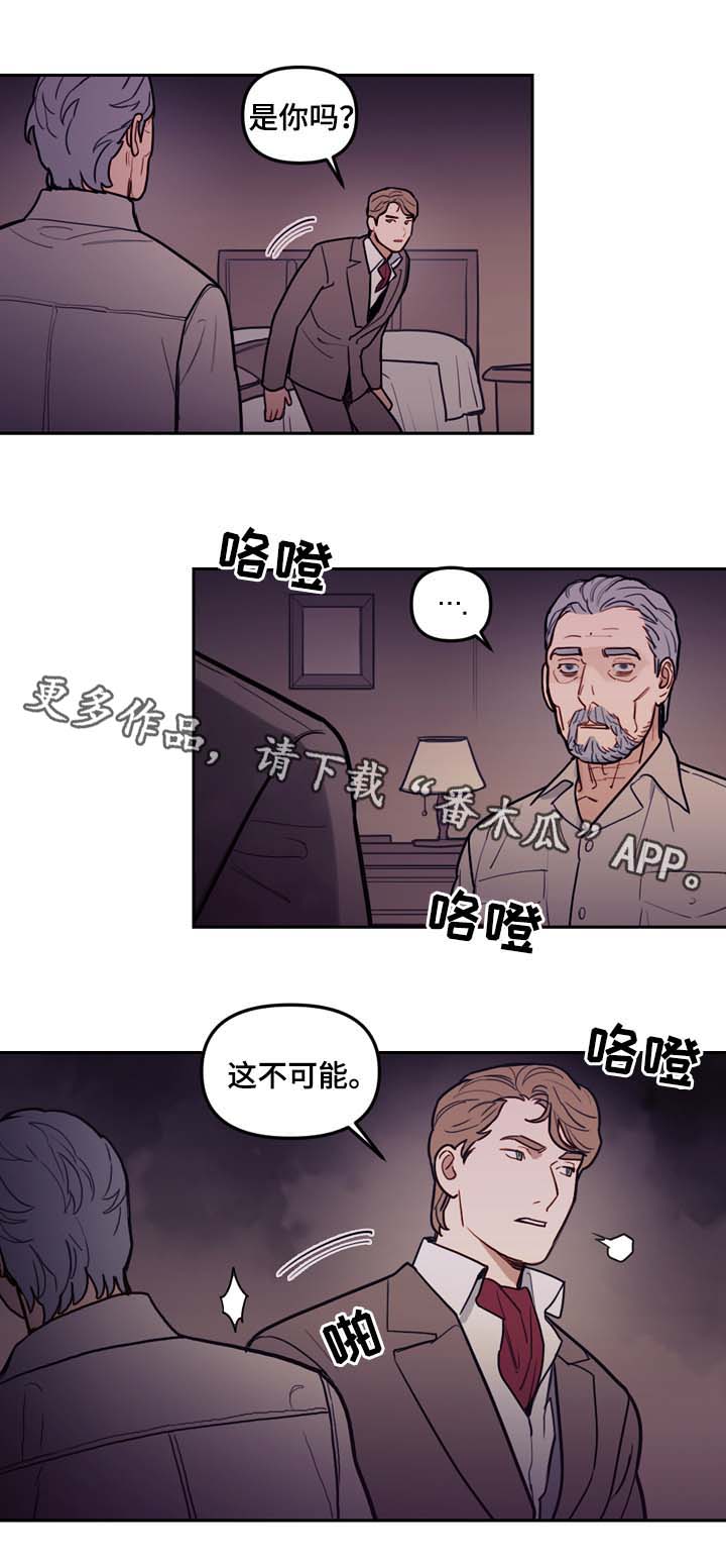 第48章：别太过火了4