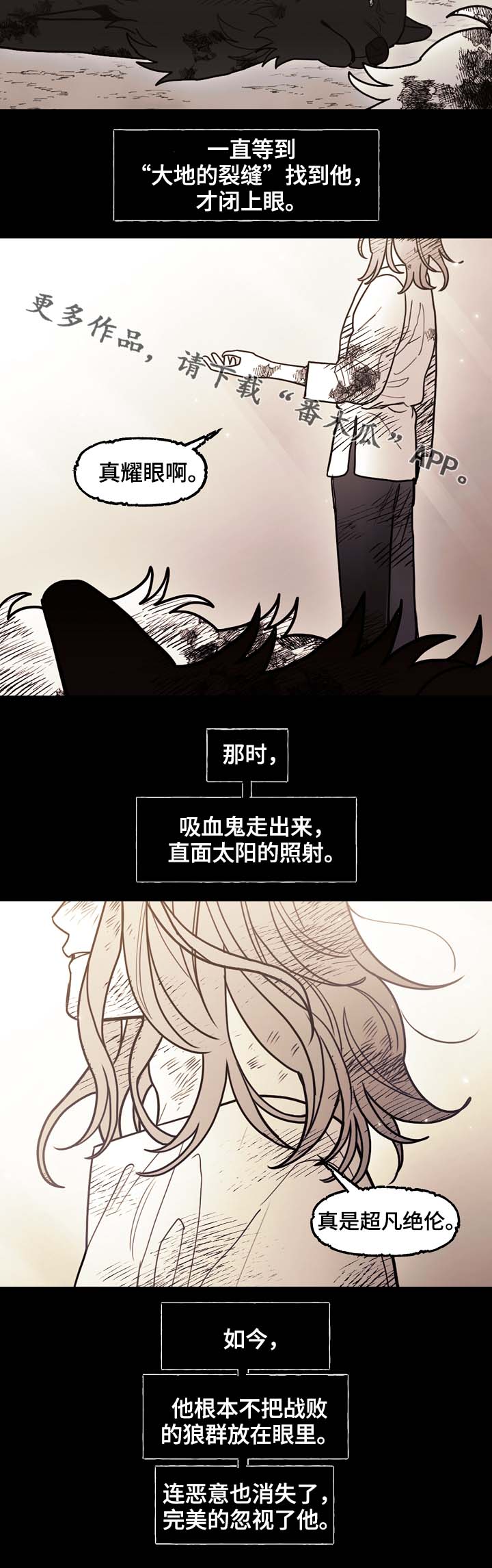 第69章：狼王的诅咒10