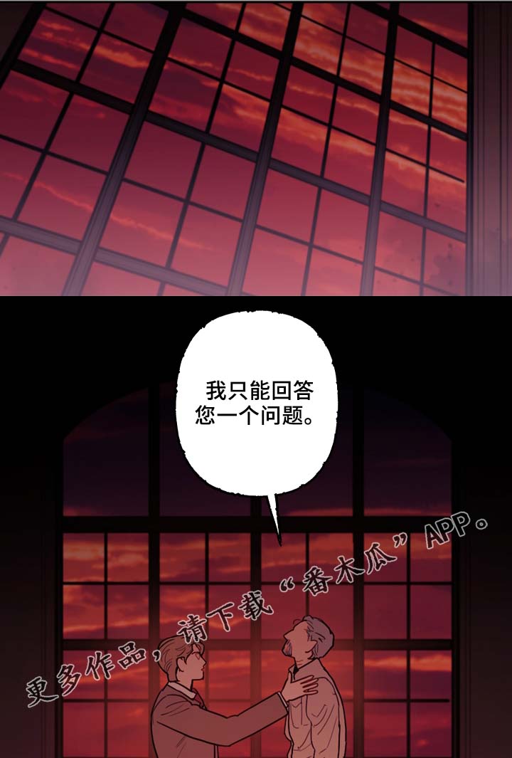 第58章：最后一星期8