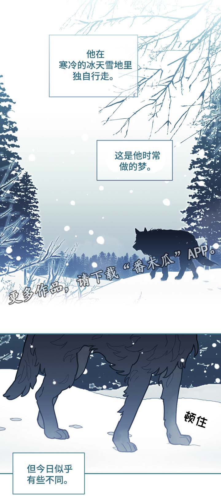 第48章：别太过火了16