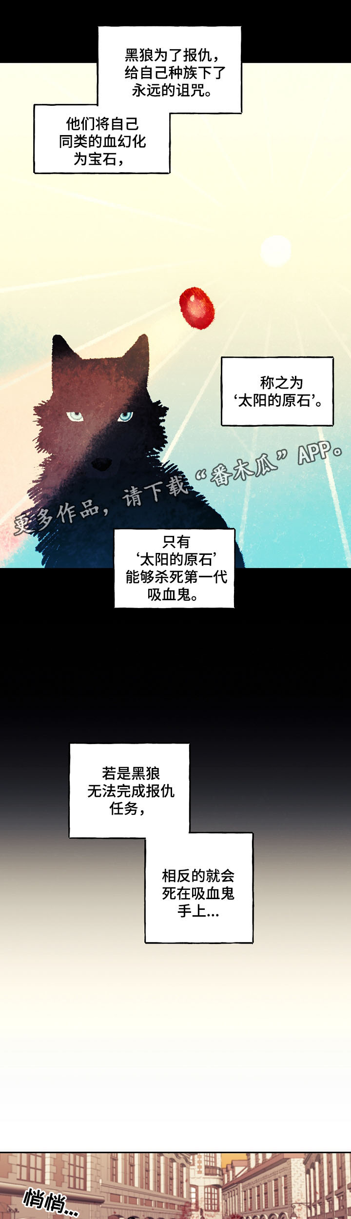 第39章：家族旅行5