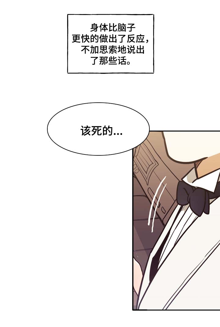 第36章：约定4