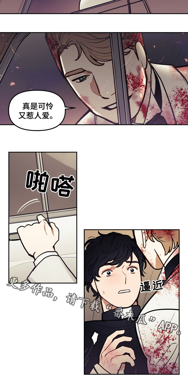 第39章：家族旅行10