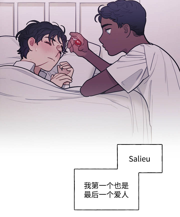 第7章：童年8