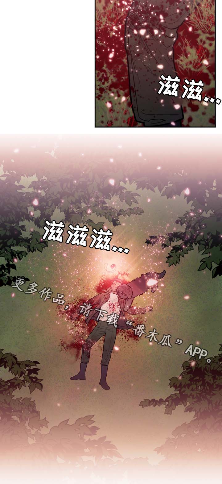 第62章：配角7