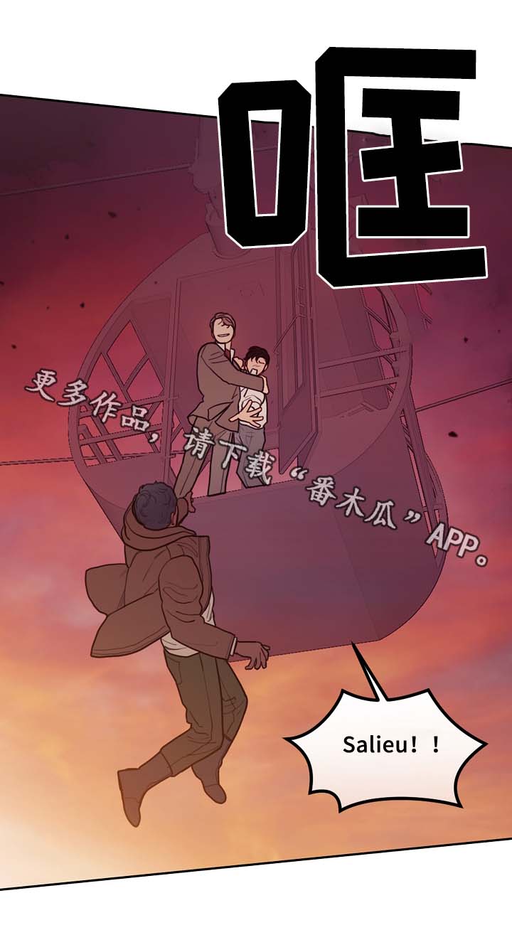 第60章：实现预言8