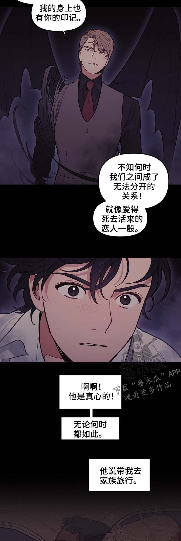第104章：无法找到方法9