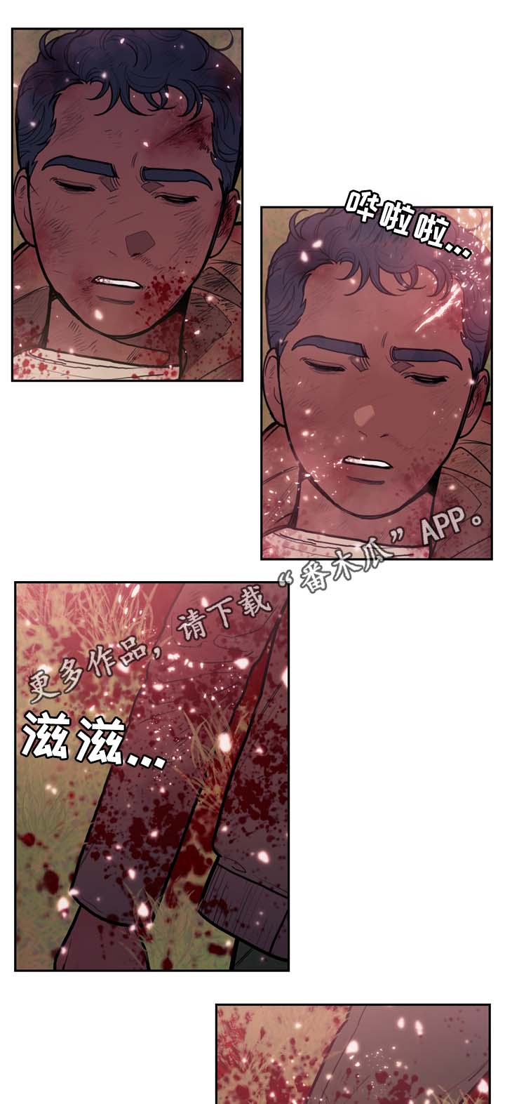 第62章：配角6