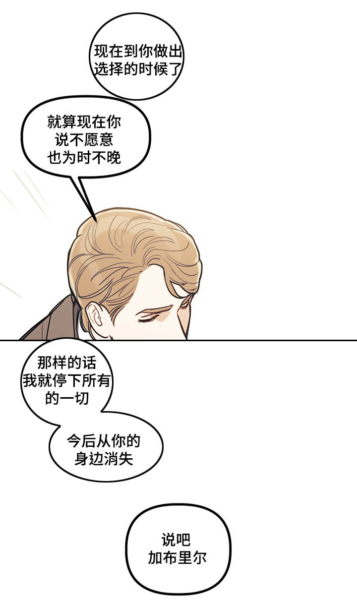 第14章：选择8