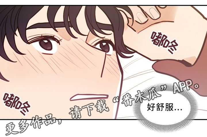 第75章：我喜欢你10