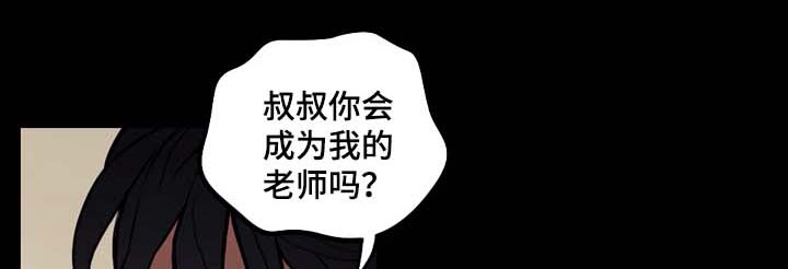 第37章：西红柿大战0