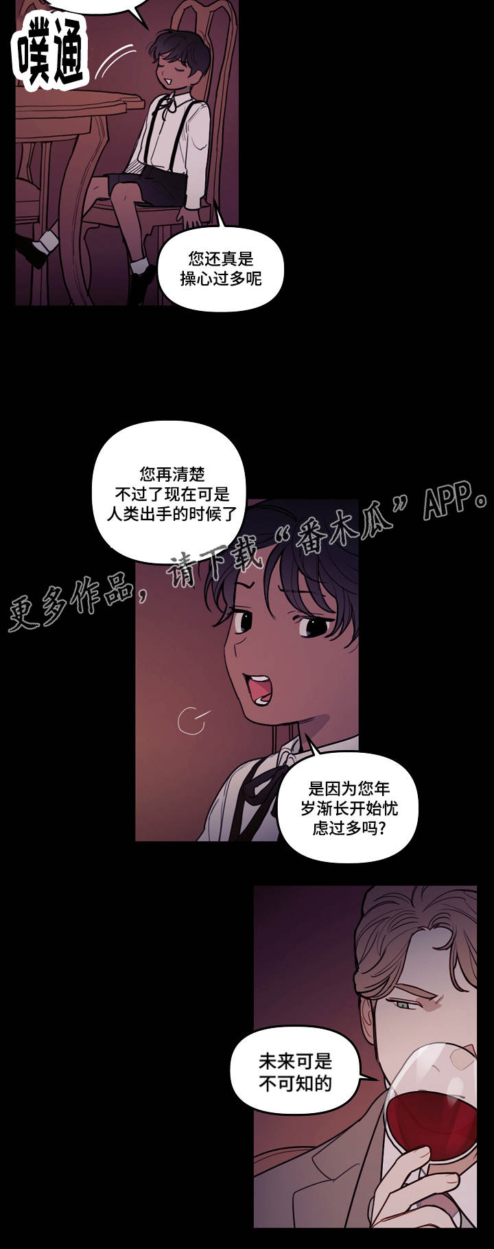 第15章：武器7