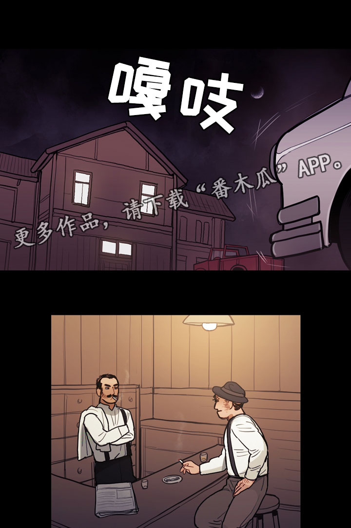 第40章：人类的爱2