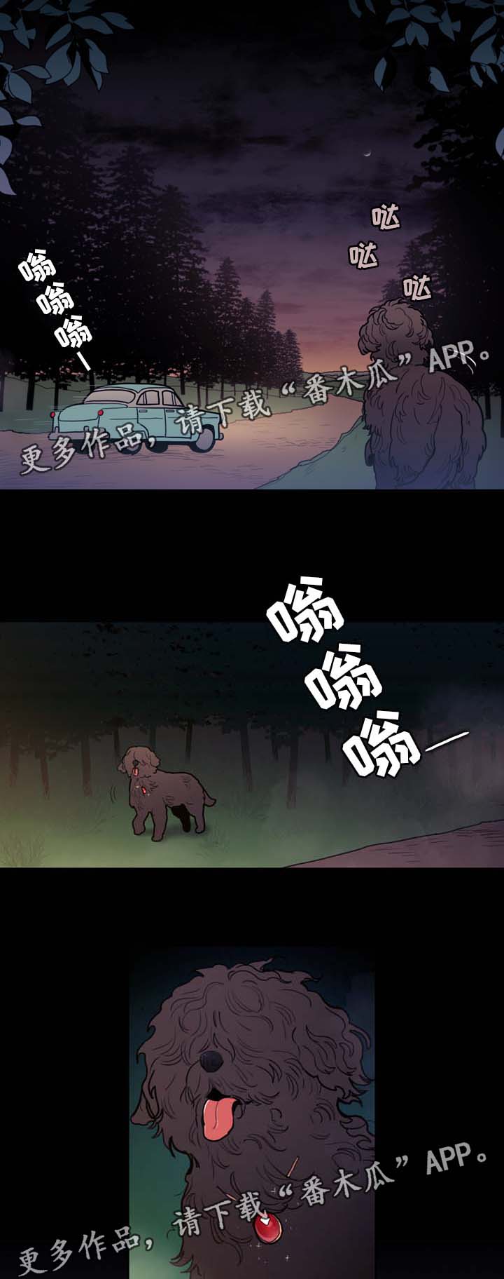 第44章：指引11