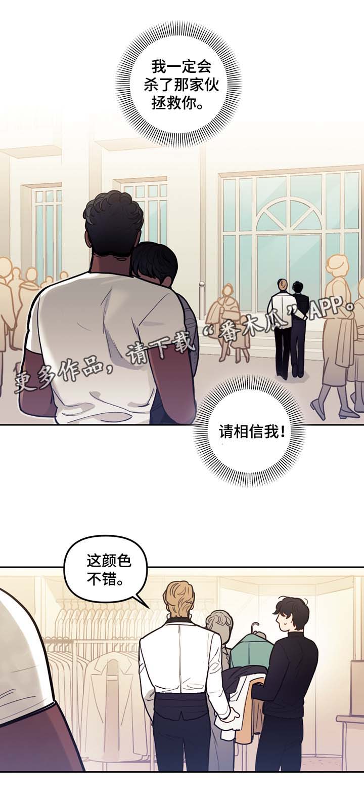 第43章：名字0
