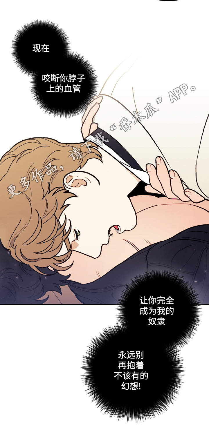 第35章：交谈13