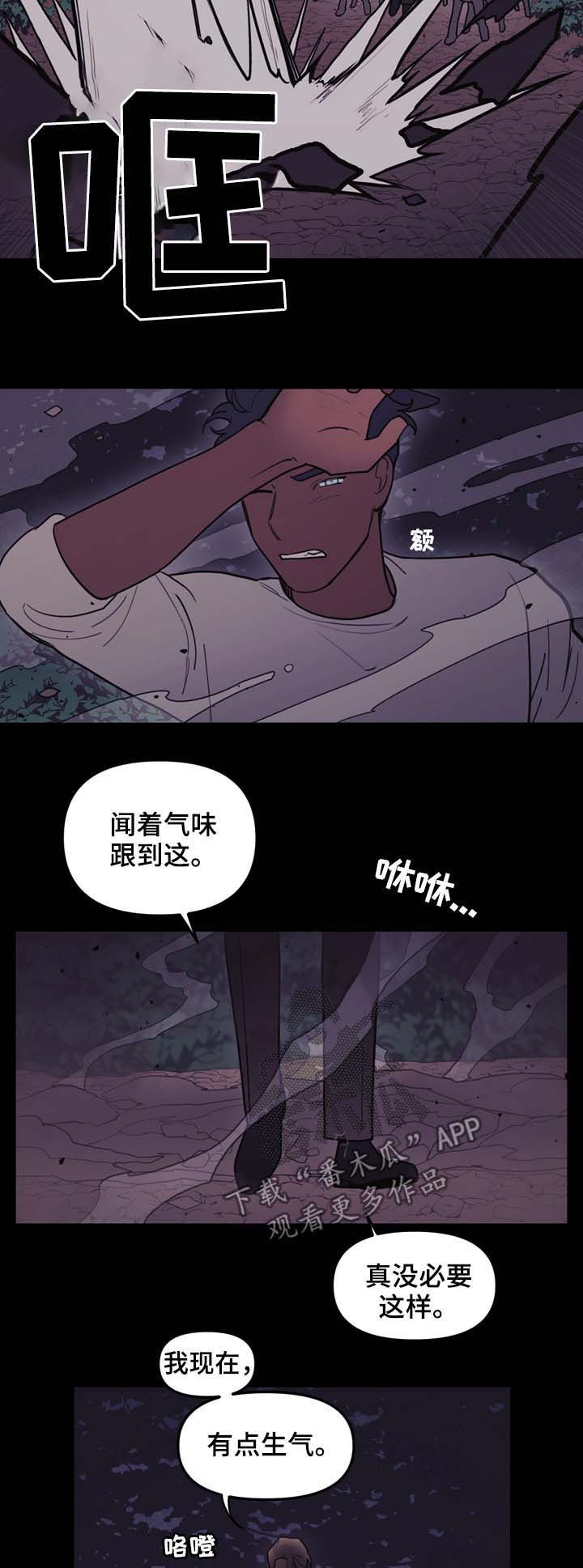 第100章：表演的时间9