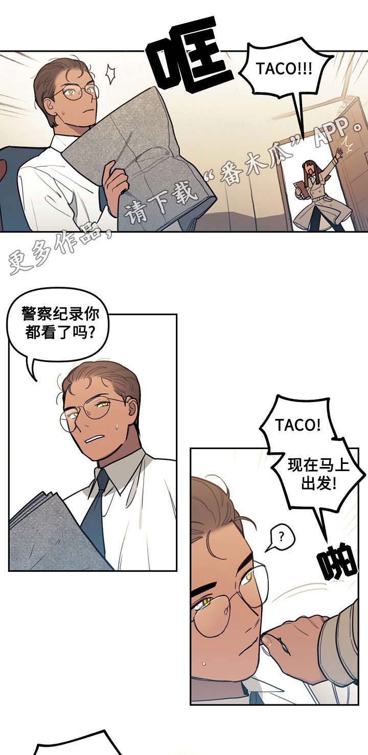第24章：救赎0