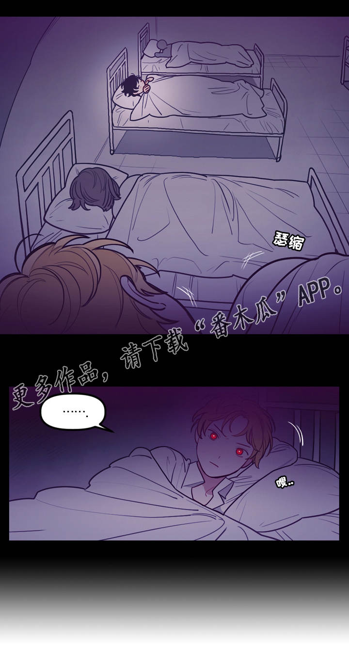 第9章：约定7